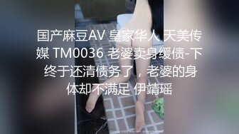 【OnlyFans】黑珍珠美女 AmiraWest 最全合集 27