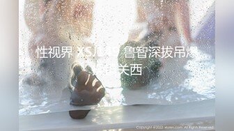 [MP4/840MB]11-29干净利速约啪 长腿微胖女神，浓密逼逼性欲强，操起来浪叫不止