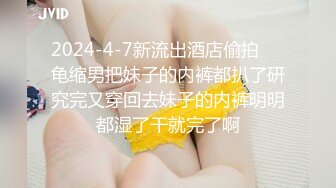 大师给妹子拍摄写真集