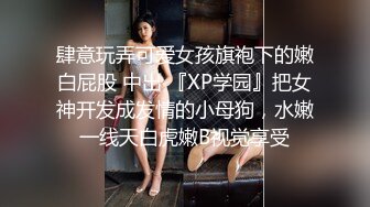 小宝寻花长相甜美白裤大奶外围妹