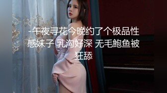 绿意盎然,超顶绿妻大神拍摄极品美娇妻,情趣女警老婆3P单男