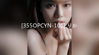 [MP4/1.55G]手外购即日更新《疯狂抖音》（醉酒失禁的美女）