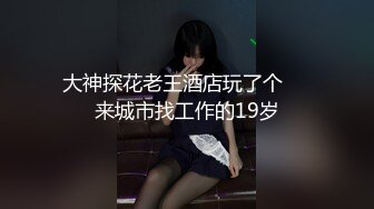 一月最新流出TW大神??（野狼）潜入景区女厕偷拍美女尿尿系列第23季黄裙美女喷泉似的尿尿