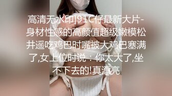 【AV佳丽】史黛西和模特第一次约会，他们在酒店房间里做爱