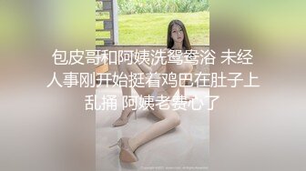 长腿黑丝女神被操