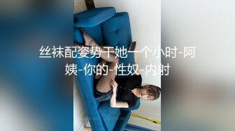 颜值不错美女帮男友口交