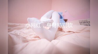 办公楼女厕全景偷拍多位美女同事的多毛小黑鲍