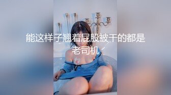 广州 张丽香【裸贷】2024最新裸贷 00后已快成为裸贷主力军有些妹子为了借钱真够拼的 (2)