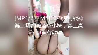 专找丶阿姨玩两小伙约两个熟女4P激战，双女一起摸屌调情，转战到床上骑乘抽插，扶屁股一起后入猛操