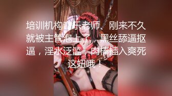 【自整理】P站SexandAnal7 把鸡巴藏到妈妈的酥胸里   最新大合集【197V】 (60)