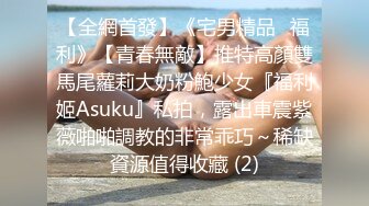 (香蕉視頻)(xjx-0035)(20231206)誘惑女郎 美腿少婦跪舔足交-狐不妖(香蕉視頻)(xjx-0035)(20231206)誘惑女郎 美腿少婦跪舔足交-狐不妖