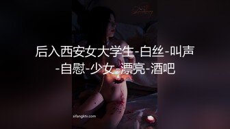 黑客破解萤石云家庭摄像头偷拍 骚妇老公出差和他视频神交把自己玩到高潮