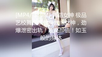 【极品反差婊】❤️超高颜值少妇❤️江苏徐州牌友成母狗，她说喜欢跪在胯下做我的骚母狗！