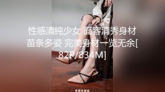 老婆穿丝袜 享受电动大鸡巴