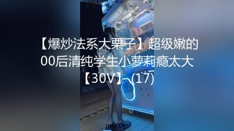 [HD/0.7G] 2023-04-25 AV-0059大像传媒之和長腿黑絲襪女上司共處一室-米歐