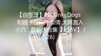 妹子高潮连连表情销魂