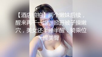 “老公大鸡巴干的好爽轻一点啊不要太深了啊啊啊”气质女主播少妇口交啪啪 还被射脸上1