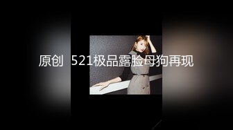 《震撼✅网_红》群狼求档Onlyfans百万粉丝可盐可甜撸铁健身教练Yum露脸私拍第三弹啪啪紫薇非常反_差