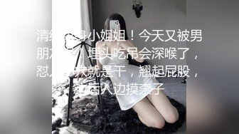 最新重磅 露脸才是王道 火爆网红大波反差骚女【波音姐】与纹身少年各种性爱谁能拒绝每天性瘾急不可耐的妹妹2 (3)