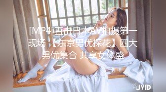 【新片速遞】&nbsp;&nbsp; 巨乳黑丝美女吃鸡啪啪 身材丰腴 皮肤白皙 在家被花臂小哥哥无套输出 呻吟连连 射了一奶子 [999MB/MP4/50:20]