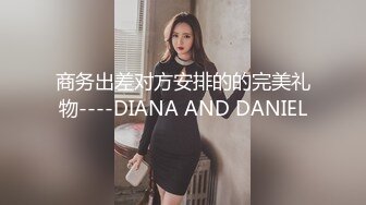 操表弟的女朋友，大胸乱颤，长的不错完美露脸