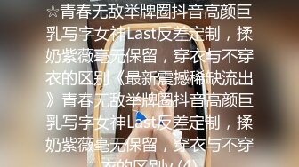 -出轨的某中学校长老婆【操人诛心】看着贤良淑德模样 居然搞3P