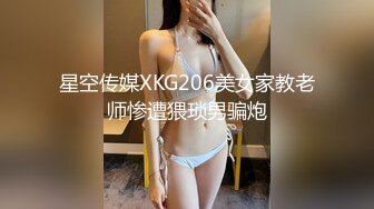 [MP4/ 661M] 丰满胖妹子露脸给男友交打飞机，推到无套操逼进入丰满阴户，后入大屁股，最后爆一嘴