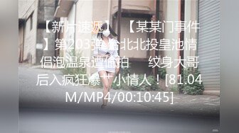 青涩小妹口爆吞精