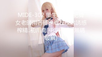 MDVHJ-002 人妻の柔肌 久保今日子