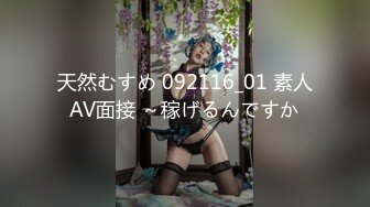 眼镜探花约炮阴毛浓密的丸子头卖淫女嫖妓偷拍