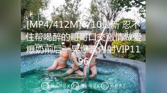 Hotel臻品偷拍来月事的女友贴心的找来闺蜜轮番口活伺候男友 深喉口爆 闺蜜身材不错 好贴心的女友啊 高清720P版