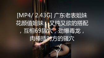 云盘高质露脸泄密！苗条长腿清纯艺校小姐姐被金主爸爸包养，已调教成一条骚母狗各种淫荡自拍，啪啪道具紫薇欲求不满 (20)