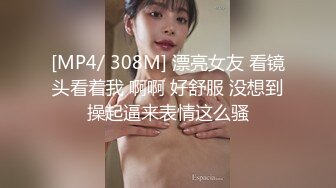 [MP4/441M]1/17最新 老李3000约外围女神情趣装岔开双腿求舔VIP1196