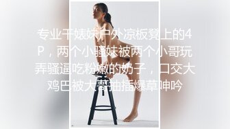 吃糖果发情的露脸颜值小少妇，超级听话，超级会玩