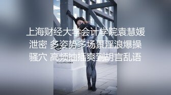 调教好的小妹疯狂骑马