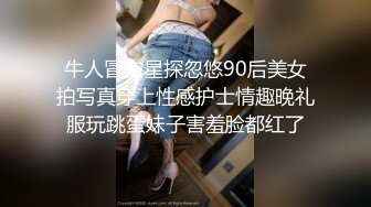 大热天的偷拍美女洗完澡吹吹风