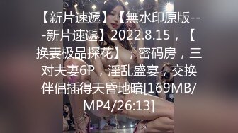 [MP4]麻豆传媒-专属性爱乐天使 陪你情色预测欧洲杯 美乳女神仙儿媛