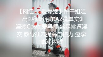 [MP4/ 3.21G] 超极品的妞子，天然大奶子听大哥指挥穿上性感的黑丝让大哥爆草抽插