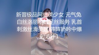 [MP4]涉世未深的清新外围小妹妹态度好颜值高身材棒