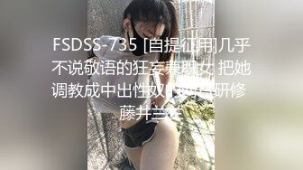 21岁美乳学霸克洛伊