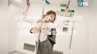 CHRV090[中文字幕]煩惱妹妹的爆乳百聞不如一見！H罩杯102cm 若花