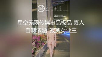 广州大奶续2