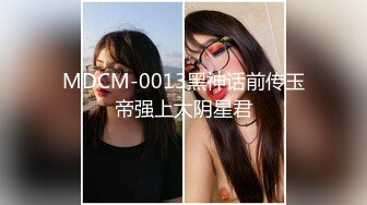 -果冻传媒-贤惠的嫂子 哥哥出轨后嫂子成了我情人 女神袁可妮