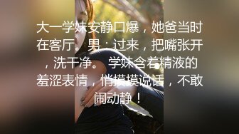 黑裙苗条妹子，蹲着口交调情摸逼上位骑乘猛操，很是诱惑喜欢不要错过