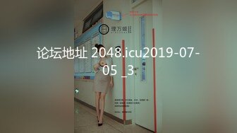 [MP4]新人主播约化妆美甲师，清纯女神苗条温柔，超近距离镜头展示啪啪销魂又享受的表情