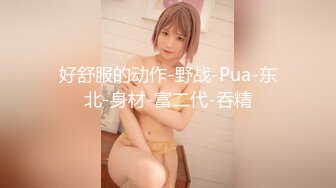 [MP4]國產AV 蜜桃影像傳媒 PMC328 學姐的淫蕩課後輔導 艾瑪