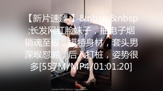 [MP4/ 105M] 长春理工大学李岚边和男朋友打王者荣耀边和学生会主席操 貌似还被男朋友发现了