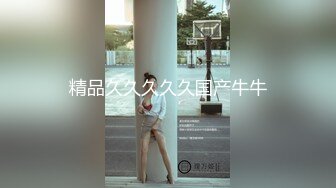 《果条果贷》11位年轻的美少妇借钱逾期肥美的大鲍鱼被债主曝光(5)