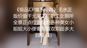 后入90后老婆