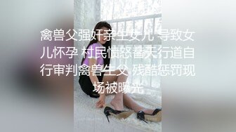 小姨子的口话4